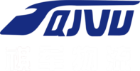 河北祺军国际货物代理有限公司